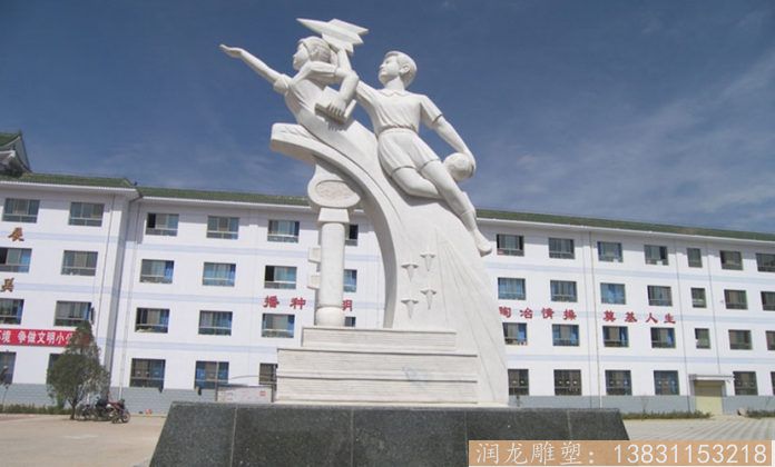 校园石雕10