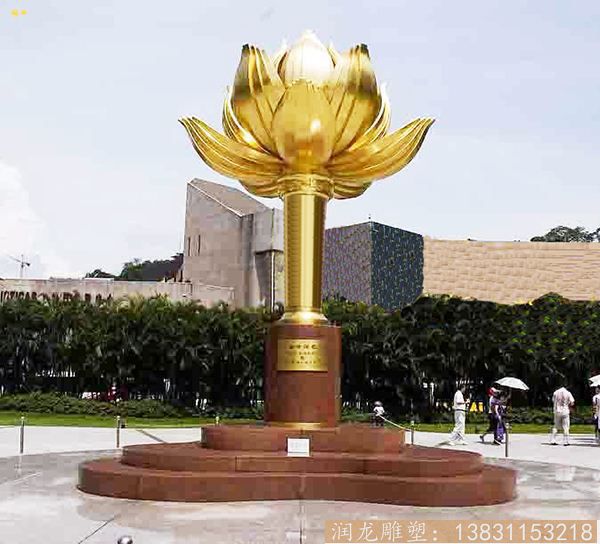 不锈钢城市金色莲花雕塑