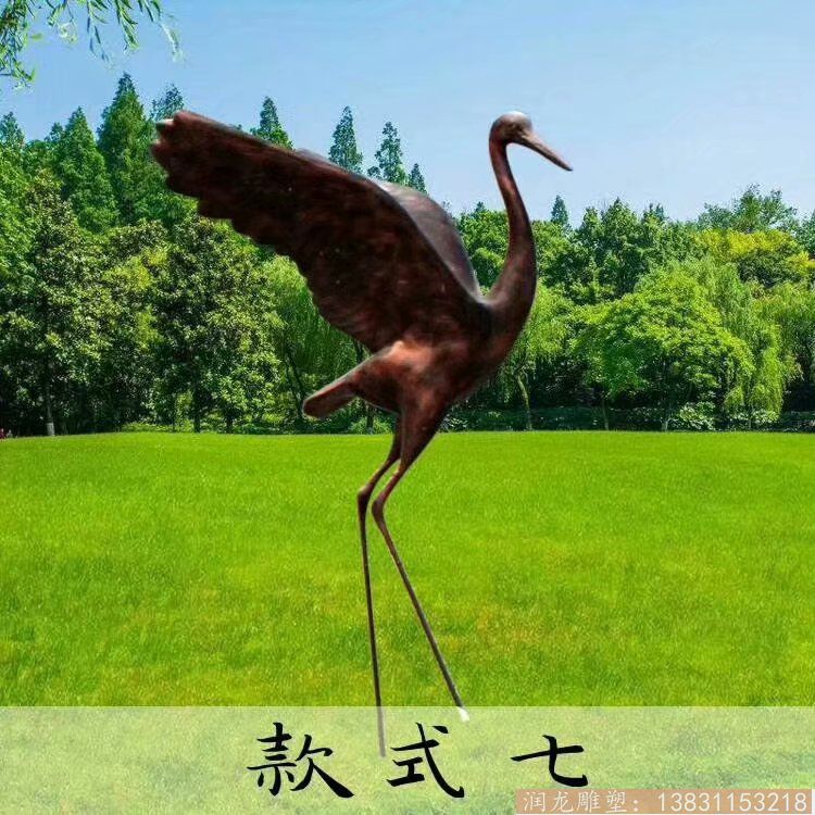 玻璃钢仿铜仙鹤雕塑