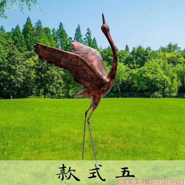 玻璃钢仿铜仙鹤雕塑2