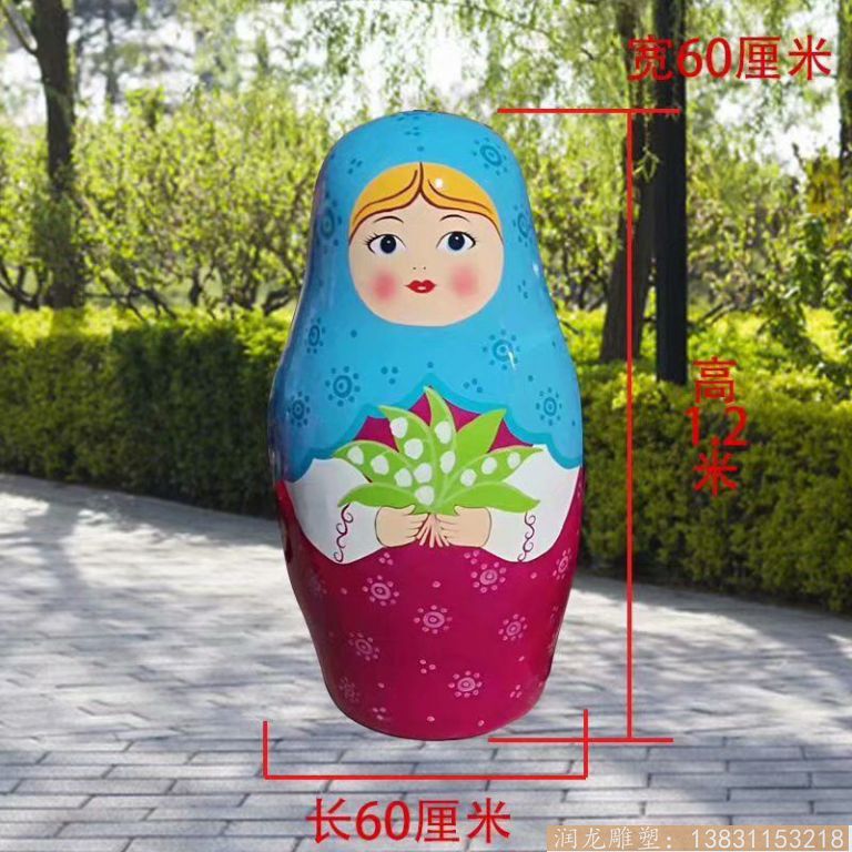 玻璃钢彩绘套娃雕塑