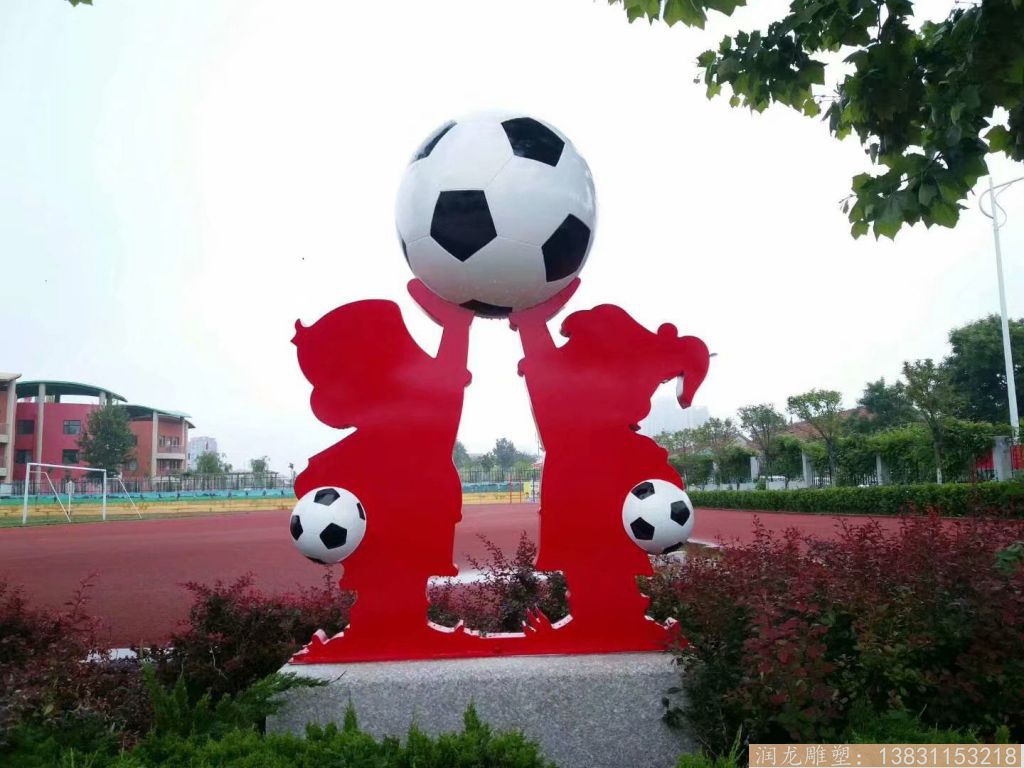 希望小学剪影抽象人物景观 不锈钢剪影雕塑生产厂家 抽象不锈钢摆件制作流程